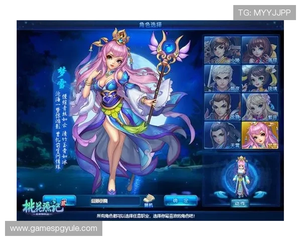 PG国际旗舰厅登录线路2常见问题解答，助你顺利登录畅玩游戏