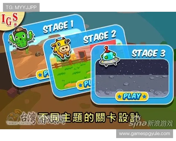 PG娱乐平台网页版提供专业客服支持，保障玩家游戏过程中的安全与顺畅