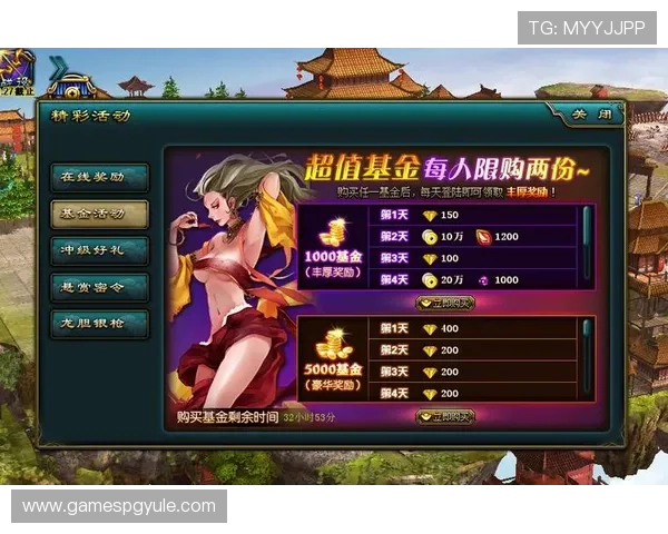 PG官网链接官方最新地址，确保玩家顺利进入游戏享受优质娱乐体验