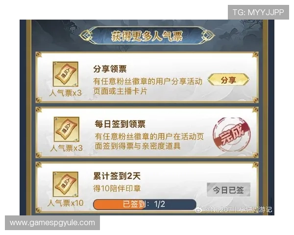 PG官方网站6686充值优惠活动，丰富福利助力玩家轻松获取稀有道具