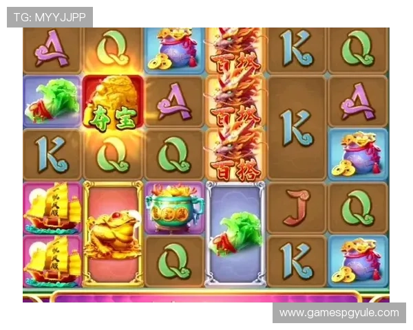 PG游戏手机版官方正版下载平台，安全稳定的游戏环境让你畅玩无忧