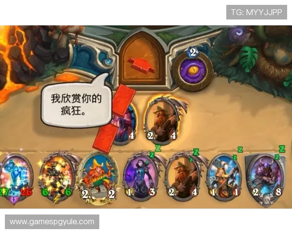 PG电子麻将胡了bug频繁出现的原因及其对玩家游戏策略的潜在影响分析