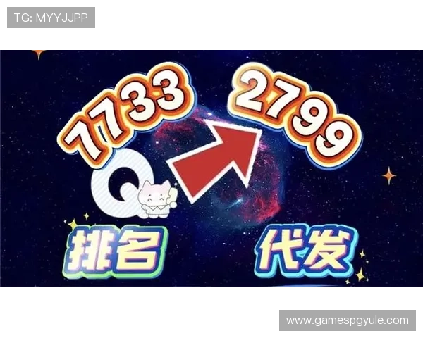 深入了解pg娱乐地址平台的优惠活动和客户服务质量如何